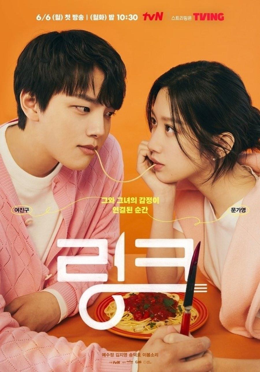 Quá trời phim Hàn hay lên sóng tháng 6: Chờ siêu phẩm của So Ji Sub, Seo Ye Ji và &quot;bạn trai&quot; Nhã Phương - Ảnh 4.
