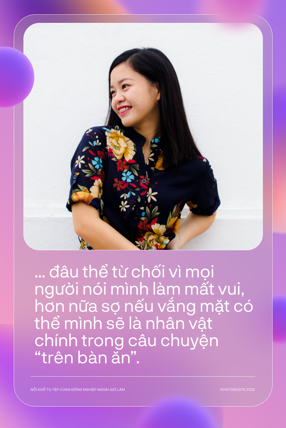 Đang mùa bão giá, dân văn phòng còn nỗi khổ phải chi cho các hoạt động cùng đồng nghiệp ngoài giờ làm? - Ảnh 3.