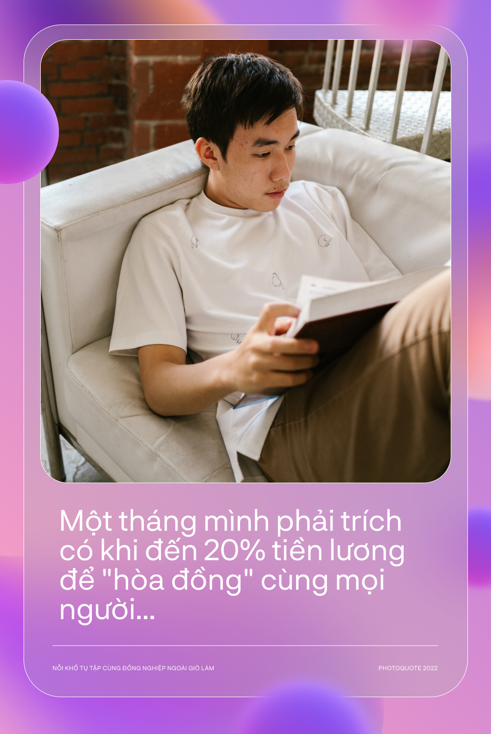 Đang mùa bão giá, dân văn phòng còn nỗi khổ phải chi cho các hoạt động cùng đồng nghiệp ngoài giờ làm? - Ảnh 1.