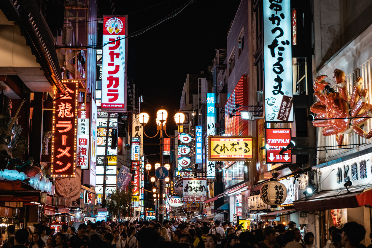 Osaka là thành phố đáng sống nhất Nhật Bản và châu Á, lý do là gì? Cùng xem góc nhìn của người nước ngoài tại đây - Ảnh 6.