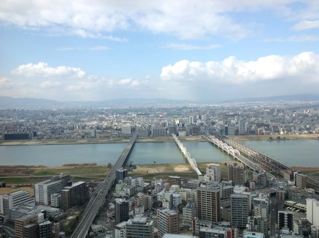 Osaka là thành phố đáng sống nhất Nhật Bản và châu Á, lý do là gì? Cùng xem góc nhìn của người nước ngoài tại đây - Ảnh 3.