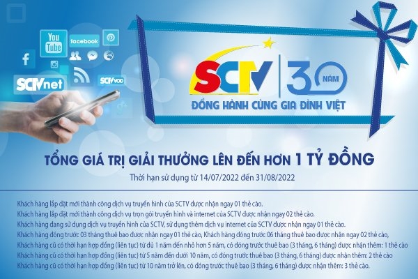 SCTV và hành trình 30 năm đồng hành cùng gia đình Việt - Ảnh 1.