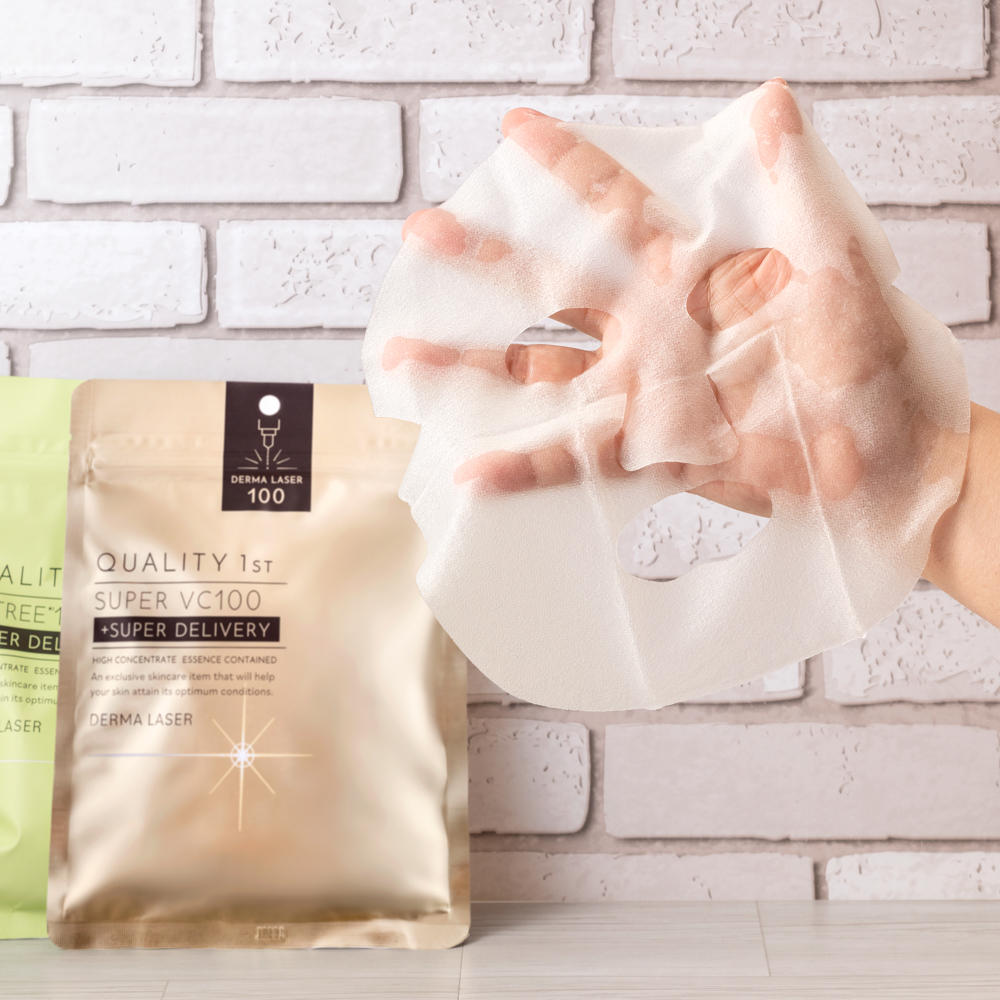 6 loại mặt nạ được yêu thích nhất ở Nhật Bản năm 2023: Giúp da căng mọng, mịn mướt sau 1 đêm - Ảnh 4.