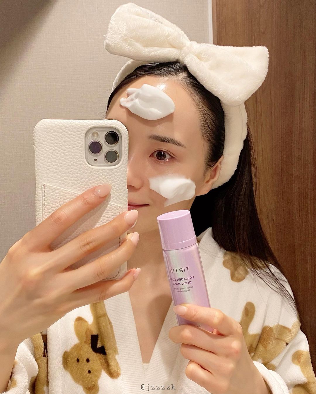 6 loại mặt nạ được yêu thích nhất ở Nhật Bản năm 2023: Giúp da căng mọng, mịn mướt sau 1 đêm - Ảnh 14.