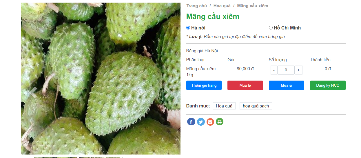 Trà mãng cầu "vào trend", giá mãng cầu xiêm tăng chóng mặt - Ảnh 2. Trà mãng cầu "vào trend", giá mãng cầu xiêm tăng chóng mặt - Ảnh 2.