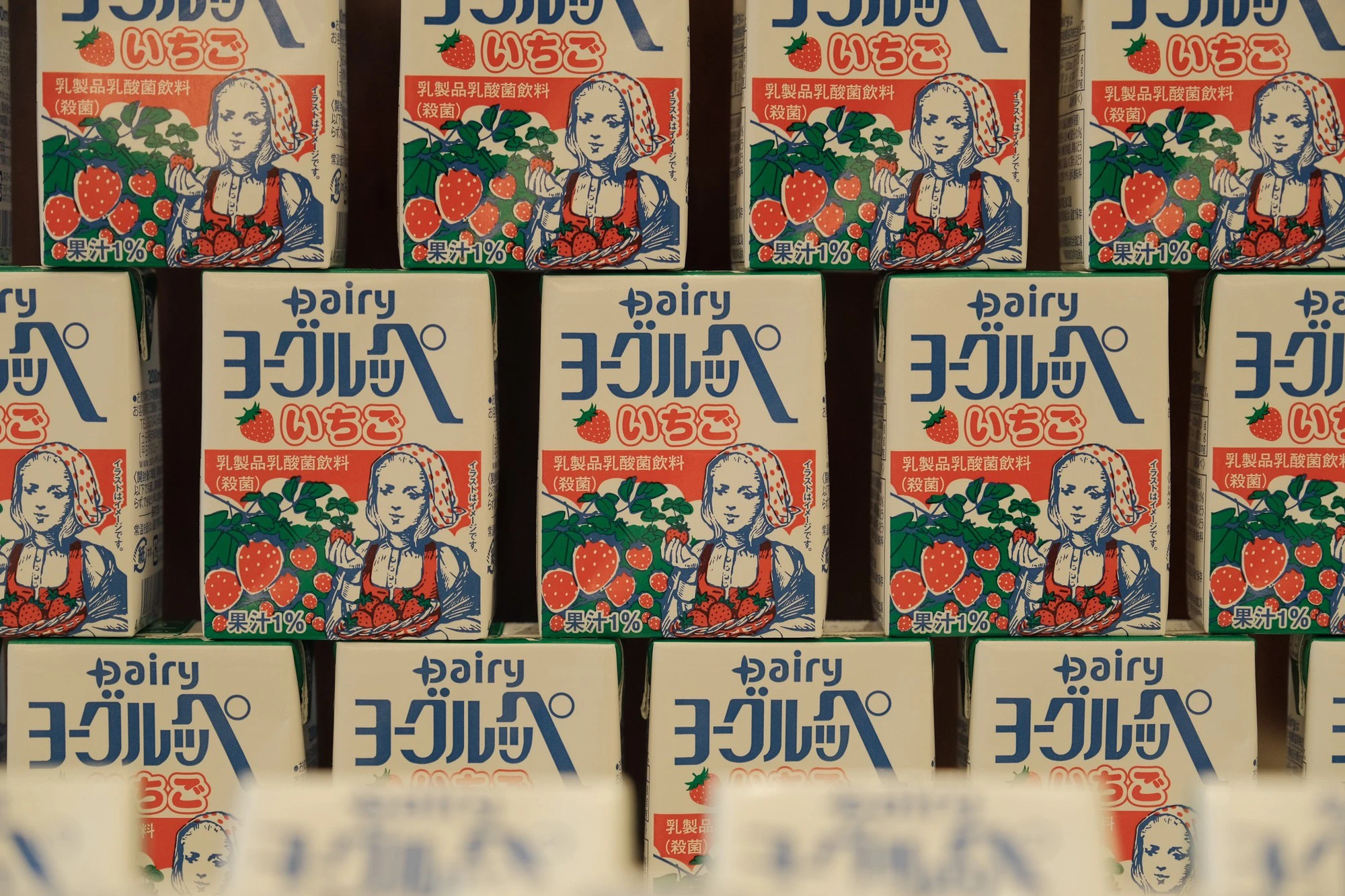 Thương hiệu sữa được yêu thích số 1 tại đất nước Nhật Bản đã về tới Việt Nam - Ảnh 3.