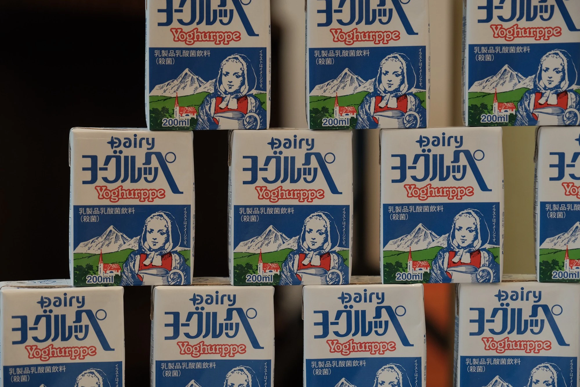 Thương hiệu sữa được yêu thích số 1 tại đất nước Nhật Bản đã về tới Việt Nam - Ảnh 4.