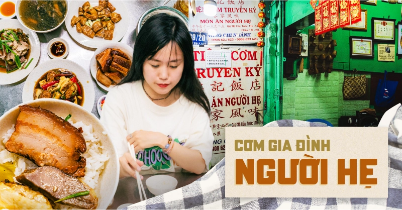 Quán cơm nhà người Hẹ tuổi đời gần 80 năm nức tiếng khu Chợ Lớn, thực đơn gần trăm món không ghi giá tiền nhưng lại khiến khách thích thú - Ảnh 2.