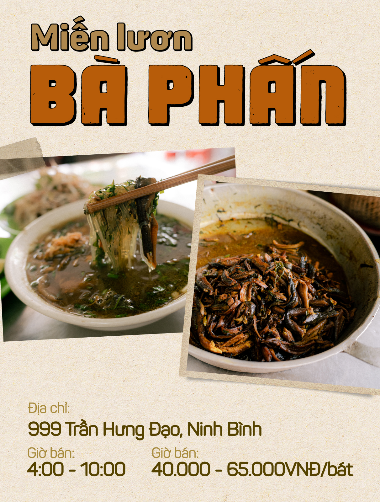 Ăn gì ở Ninh Bình? Ghé hàng miến lươn nức tiếng bán hơn nửa thế kỷ, ăn bún chả vuông ở quán ngày bán &quot;sương sương&quot; 700 suất - Ảnh 7.