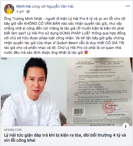 Lý Hải bị kiện đòi tiền 4 tỷ, Minh Hà tức giận đáp trả: "Nếu biết có ồn ào đã né, anh Hải tự sáng tác luôn cũng được" - Ảnh 4.