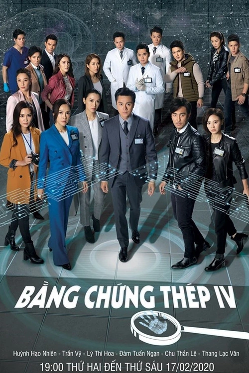 "Bằng chứng thép 4" trên TVB: Dàn Hoa Đán biến mất, Lê Diệu Tường - Từ Tử San - Âu Dương Chấn Hoa đều không xuất hiện  - Ảnh 3.