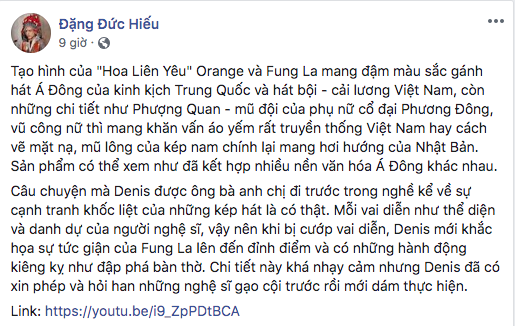 Mặc kệ ồn ào đạo nhái, Denis Đặng lên tiếng đáp trả khi MV "Chân Ái" bị chỉ trích vì cảnh đập phá bàn thờ  - Ảnh 3.