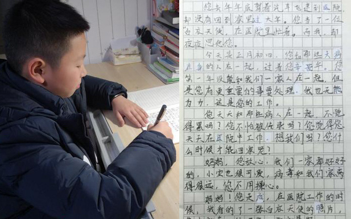 Mẹ túc trực ở bệnh viện chống dịch viêm phổi Vũ Hán, con trai ở nhà viết nhật ký: "Mẹ ơi, mẹ có nhớ con không?"