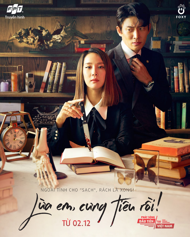 Bộ phim "Cheat On Me, If You Can" ra mắt khán giả Việt Nam trên Truyền hình FPT - Ảnh 1.