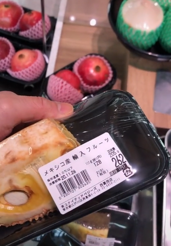 Dân mạng sốc với miếng mít vỏn vẹn 3 múi toàn hột với vỏ giá 60.000 đồng trong siêu thị ở Nhật Bản - Ảnh 3.