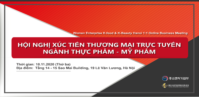 Hội nghị trực tuyến Xúc tiến thương mại Việt Nam - Hàn Quốc: Cơ hội vàng cho các doanh nghiệp Việt - Ảnh 1.