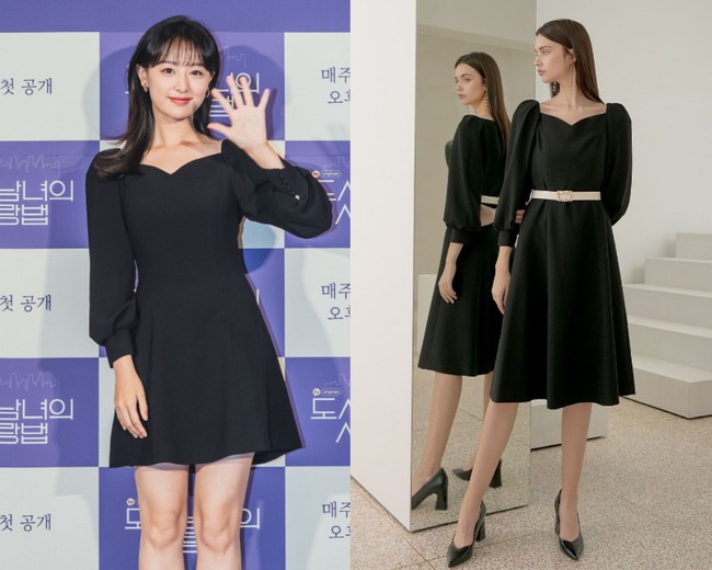 Váy gốc trông hơi "dừ", stylist của Kim Ji Won chỉ sửa đúng hai chi tiết mà giúp nữ diễn viên trông trẻ trung cao ráo hẳn - Ảnh 5.