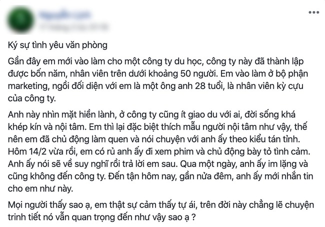 Thấy anh đồng nghiệp hợp gu, nàng công sở liền "tung thính" rồi nhận được câu hỏi cực phũ "chắc em ngủ với nhiều người rồi nhỉ?" - Ảnh 1.