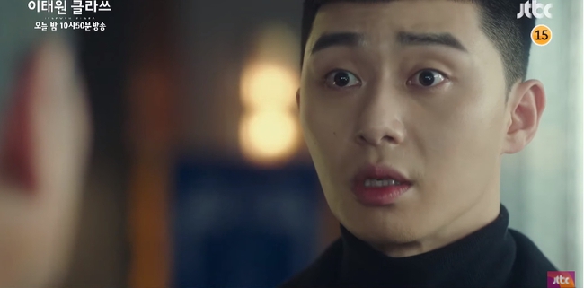 "Itaewon Class" tập 8: Ngọt ngào chưa được bao lâu, Park Seo Joon đã đuổi cổ Da Mi ra khỏi quán vì ăn nói quá phách lối - Ảnh 3.