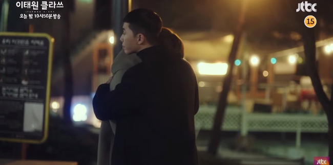 "Itaewon Class" tập 8: Ngọt ngào chưa được bao lâu, Park Seo Joon đã đuổi cổ Da Mi ra khỏi quán vì ăn nói quá phách lối - Ảnh 5.
