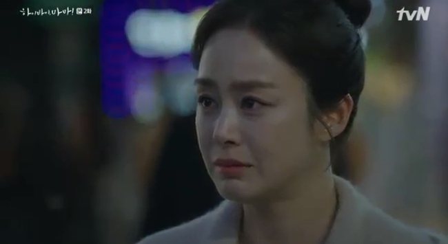 "Hi Bye, Mama" tập 2: Kim Tae Hee nghẹn ngào nhìn chồng sánh bước bên vợ mới, chạm mặt nhau nhưng không nhận ra - Ảnh 4.