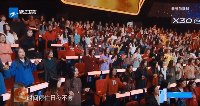 Tô Hữu Bằng rơi nước mắt khi dàn sao "Hoàn châu cách cách" hát lại nhạc phim kinh điển  - Ảnh 3.