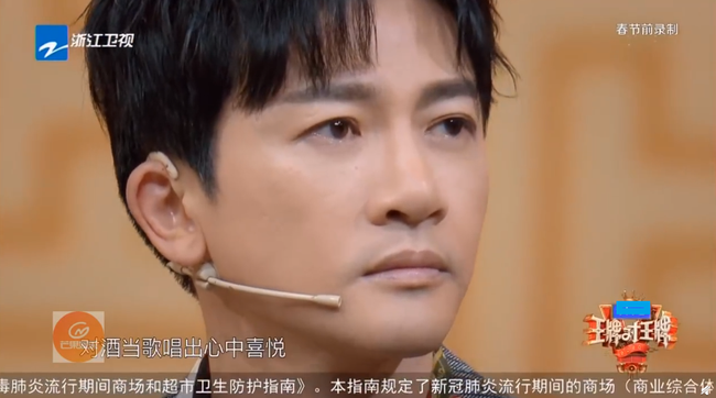 Tô Hữu Bằng rơi nước mắt khi dàn sao "Hoàn châu cách cách" hát lại nhạc phim kinh điển  - Ảnh 5.
