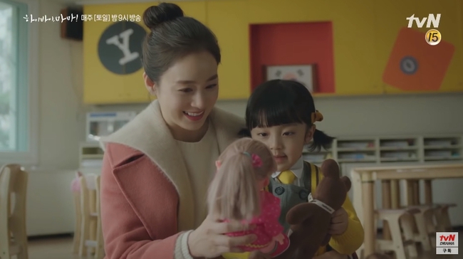 "Hi Bye, Mama": Bị Kim Tae Hee giành lại con khi quay về làm "chính thất", vợ kế của chồng nổi giận bỏ đi? - Ảnh 8.