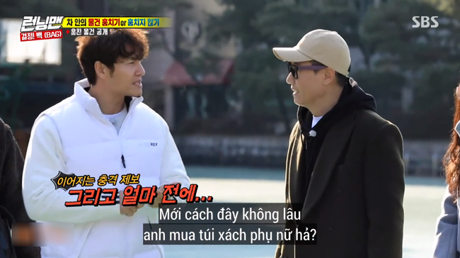 "Running Man" bị chỉ trích cổ súy ngoại tình khi cố tình ghép đôi Ji Suk Jin - Jeon So Min - Ảnh 6.