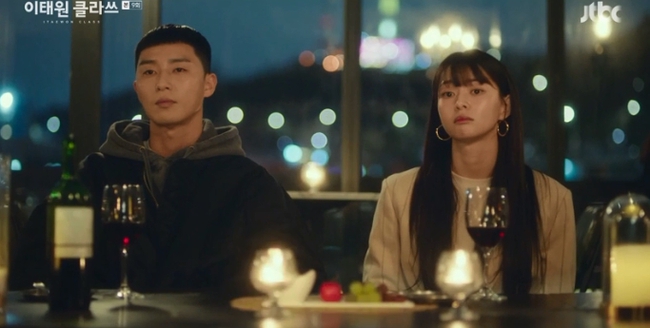 "Itaewon Class": Phát cáu vì Park Seo Joon chỉ mãi thích Soo Ah, khán giả đồng loạt kêu gọi Da Mi rời DanBam cho bỏ tức - Ảnh 4.