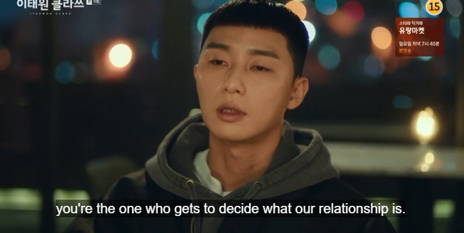 "Itaewon Class": Phát cáu vì Park Seo Joon chỉ mãi thích Soo Ah, khán giả đồng loạt kêu gọi Da Mi rời DanBam cho bỏ tức - Ảnh 3.