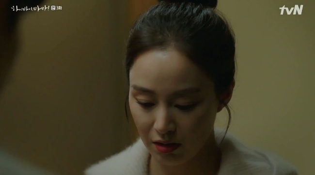 "Hi Bye, Mama": Được "bao nuôi", Kim Tae Hee vô tư "cà thẻ" khiến chồng sợ xanh mặt, vợ kế nghi ngờ có bồ nhí bên ngoài? - Ảnh 5.