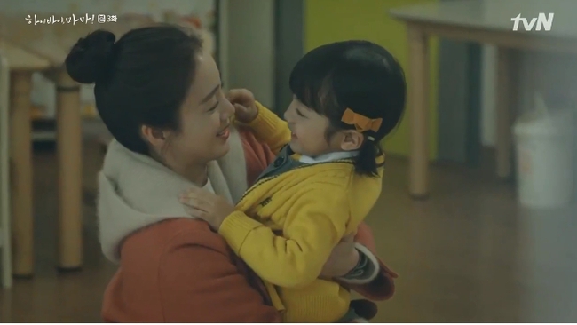 "Hi Bye, Mama": Kim Tae Hee bất ngờ đụng độ vợ mới của chồng, "sóng gió" sắp ập tới gia đình nhỏ? - Ảnh 5.