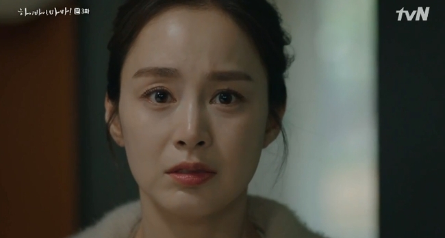 "Hi Bye, Mama": Kim Tae Hee bất ngờ đụng độ vợ mới của chồng, "sóng gió" sắp ập tới gia đình nhỏ? - Ảnh 8.