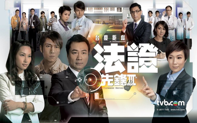 "Bằng chứng thép 4" trên TVB: Douban còn 5.5, hết Xa Thi Mạn đến lượt Lê Diệu Tường - Trương Khả Di bị lôi vào cuộc - Ảnh 4.