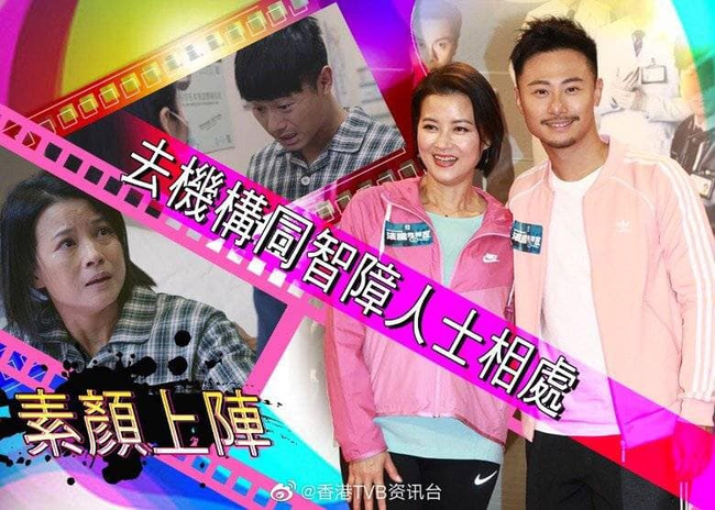 "Bằng chứng thép 4" trên TVB: Hoa hậu Châu Á đóng Tây Thi, bị chồng đánh đập đến mức kiện ra tòa gây sốt  - Ảnh 4.