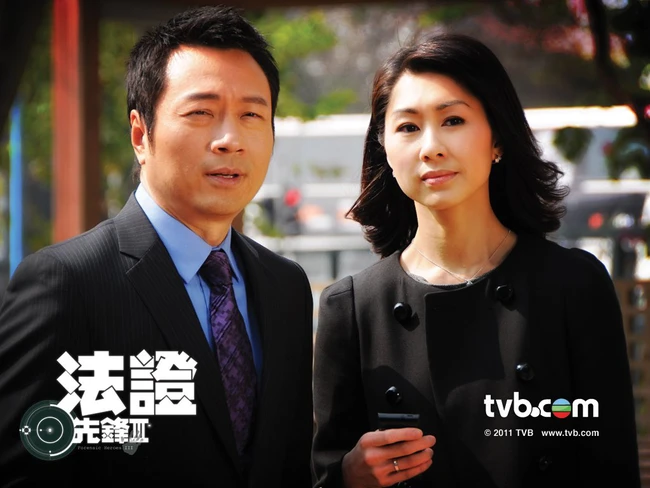 "Bằng chứng thép 4" trên TVB: Douban còn 5.5, hết Xa Thi Mạn đến lượt Lê Diệu Tường - Trương Khả Di bị lôi vào cuộc - Ảnh 7.