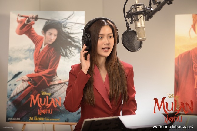 Baifern Pimchanok lồng tiếng "Mulan", nhan sắc đỉnh cao đẹp không thua kém Lưu Diệc Phi  - Ảnh 3.