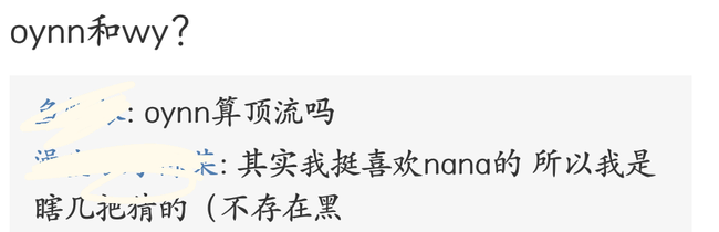 Mỹ nhân Hoa ngữ tên 4 chữ đang "phim giả tình thật" với bạn diễn, Địch Lệ Nhiệt Ba và Âu Dương Na Na đều vào tầm ngắm - Ảnh 6.