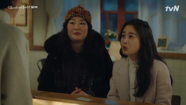 "Hi Bye, Mama": Kim Tae Hee bật khóc nức nở, chấp nhận đánh đổi tính mạng để chồng sống hạnh phúc bên vợ bé - Ảnh 11.