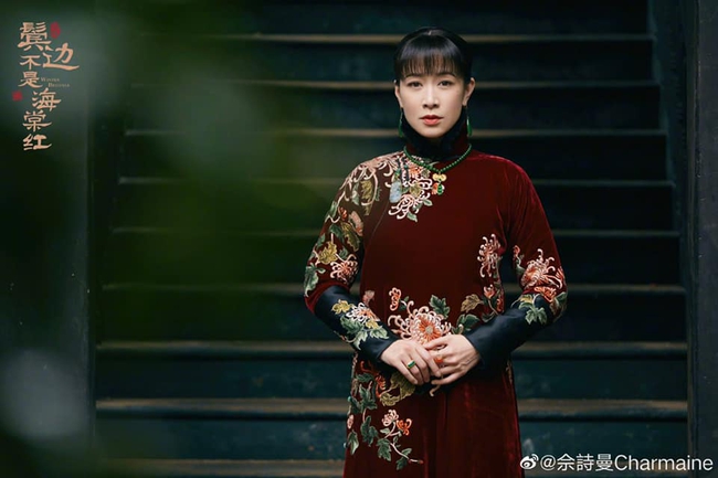"Bên tóc mai không phải Hải Đường Hồng": Xa Thi Mạn là vợ cao tay xinh đẹp, cứ giận chồng thì lên giường nói chuyện - Ảnh 3.