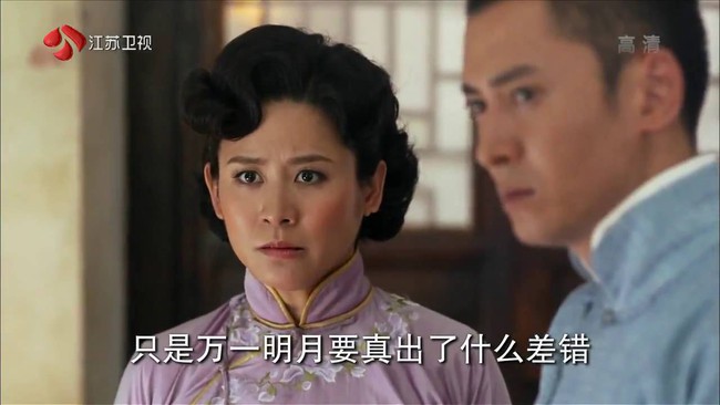 Hoa Đán TVB - Tuyên Huyên: Bị tát vào mặt liên tục, đứng không vững vẫn gào khóc diễn tiếp - Ảnh 9.