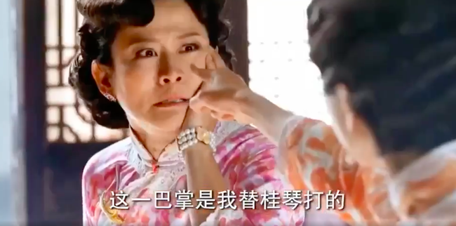 Hoa Đán TVB - Tuyên Huyên: Bị tát vào mặt liên tục, đứng không vững vẫn gào khóc diễn tiếp - Ảnh 5.