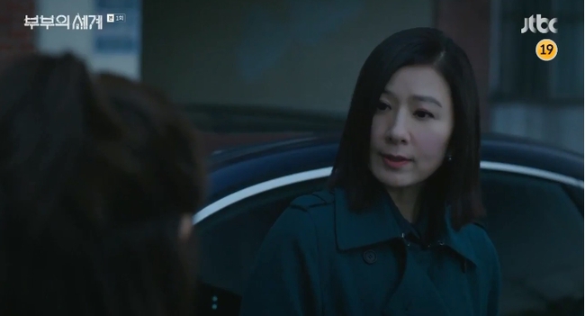 "Chị đại" Kim Hee Ae tái xuất, vừa mở màn đã có cảnh ân ái với chồng trẻ đầy nóng bỏng, rating vượt qua cả "Crash Landing On You" - Ảnh 10.