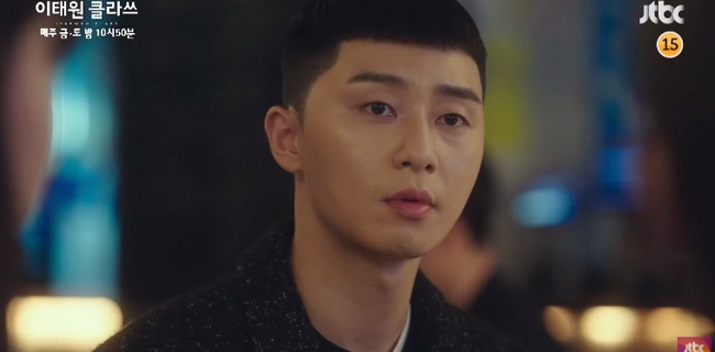 "Itaewon Class": "Điên nữ" Da Mi bật khóc nói lời yêu với Park Seo Joon, dù bị phũ trước mặt Soo Ah - Ảnh 3.