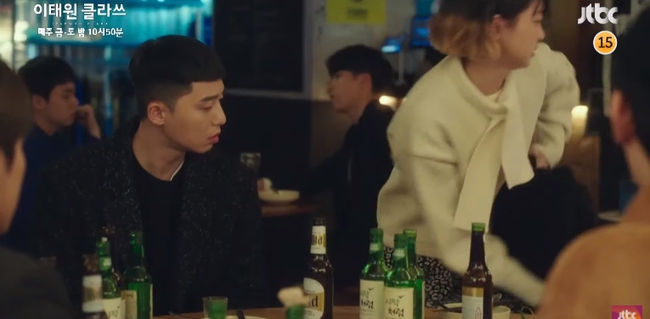 "Itaewon Class": "Điên nữ" Da Mi bật khóc nói lời yêu với Park Seo Joon, dù bị phũ trước mặt Soo Ah - Ảnh 4.