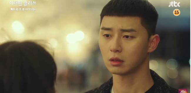 "Itaewon Class": "Điên nữ" Da Mi bật khóc nói lời yêu với Park Seo Joon, dù bị phũ trước mặt Soo Ah - Ảnh 6.