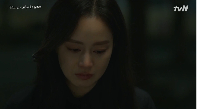 "Hi Bye, Mama": Pyo Chi Su (Crash Landing On You) làm thần chết tàn độc, phá nát hạnh phúc của Kim Tae Hee  - Ảnh 3.