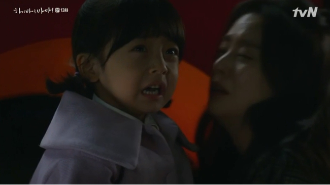 "Hi Bye, Mama": Kim Tae Hee bị lộ thân phận là hồn ma tái sinh, "mợ hai" cấm cản không cho gặp con gái - Ảnh 2.