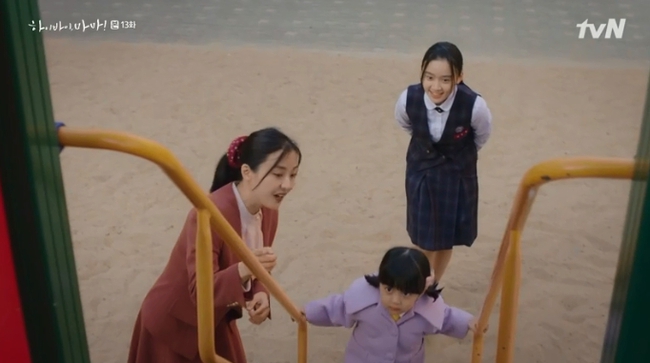 "Hi Bye, Mama": Kim Tae Hee bị lộ thân phận là hồn ma tái sinh, "mợ hai" cấm cản không cho gặp con gái - Ảnh 6.